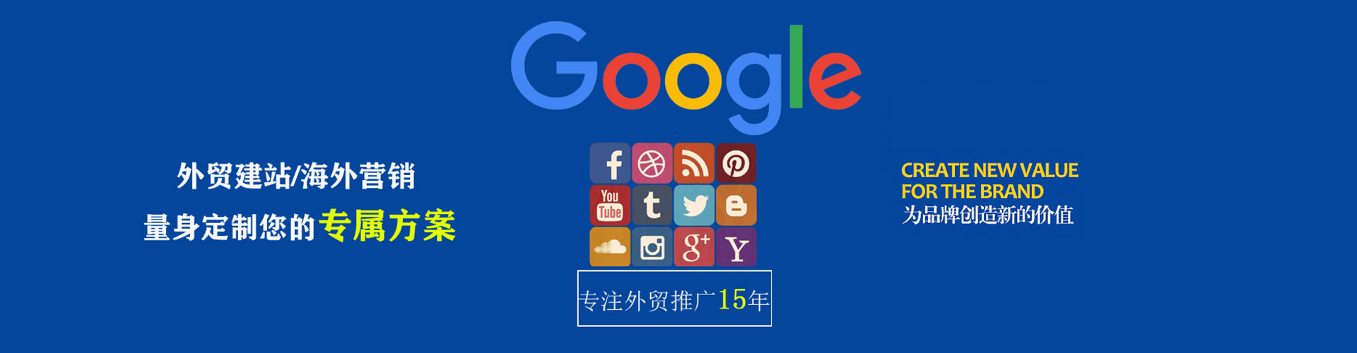 永乐群岛快手信息流