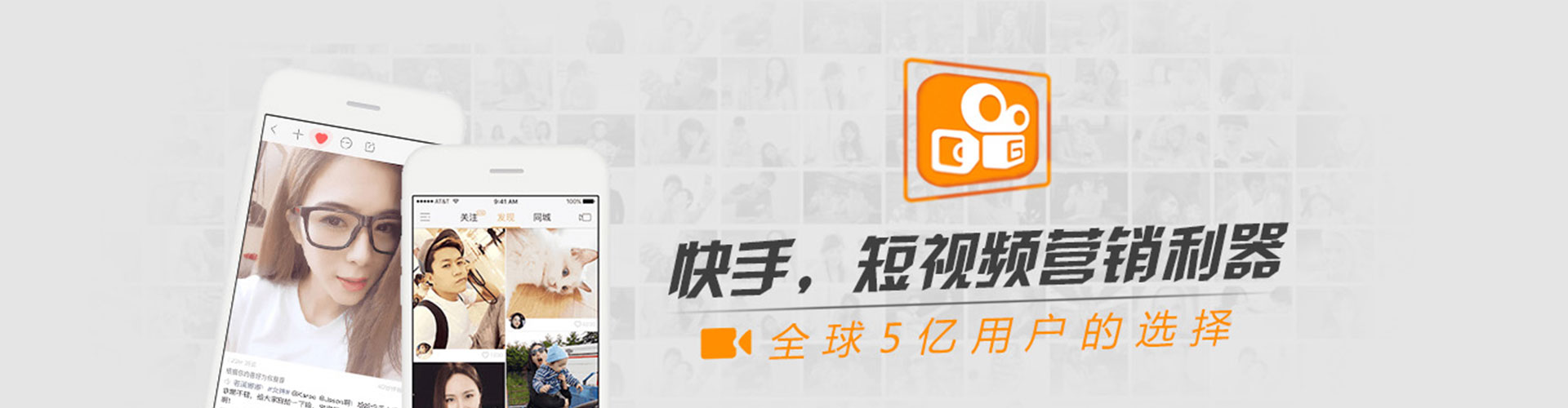 永乐群岛微信信息流