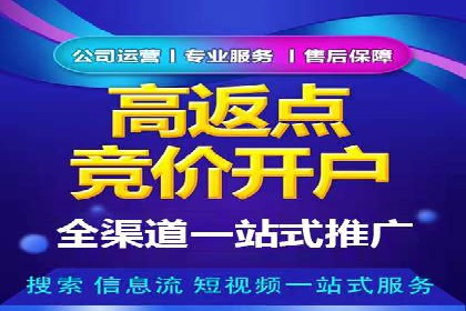 案例分析：信息流广告投放助力品牌增长